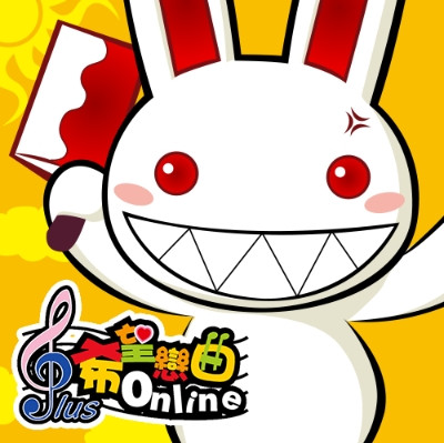 希望戀曲Online 代儲值