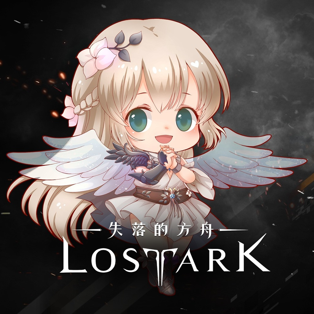 失落的方舟：LOST ARK(台版) 代儲值