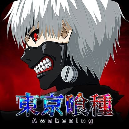 東京喰種:Awakening 代儲值