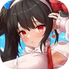 惡魔小隊養成記 代儲值