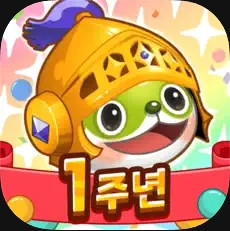 烏法魯奧德賽(韓版) 代儲值