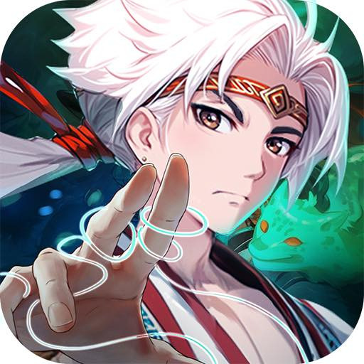 百鬼異聞錄 代儲值