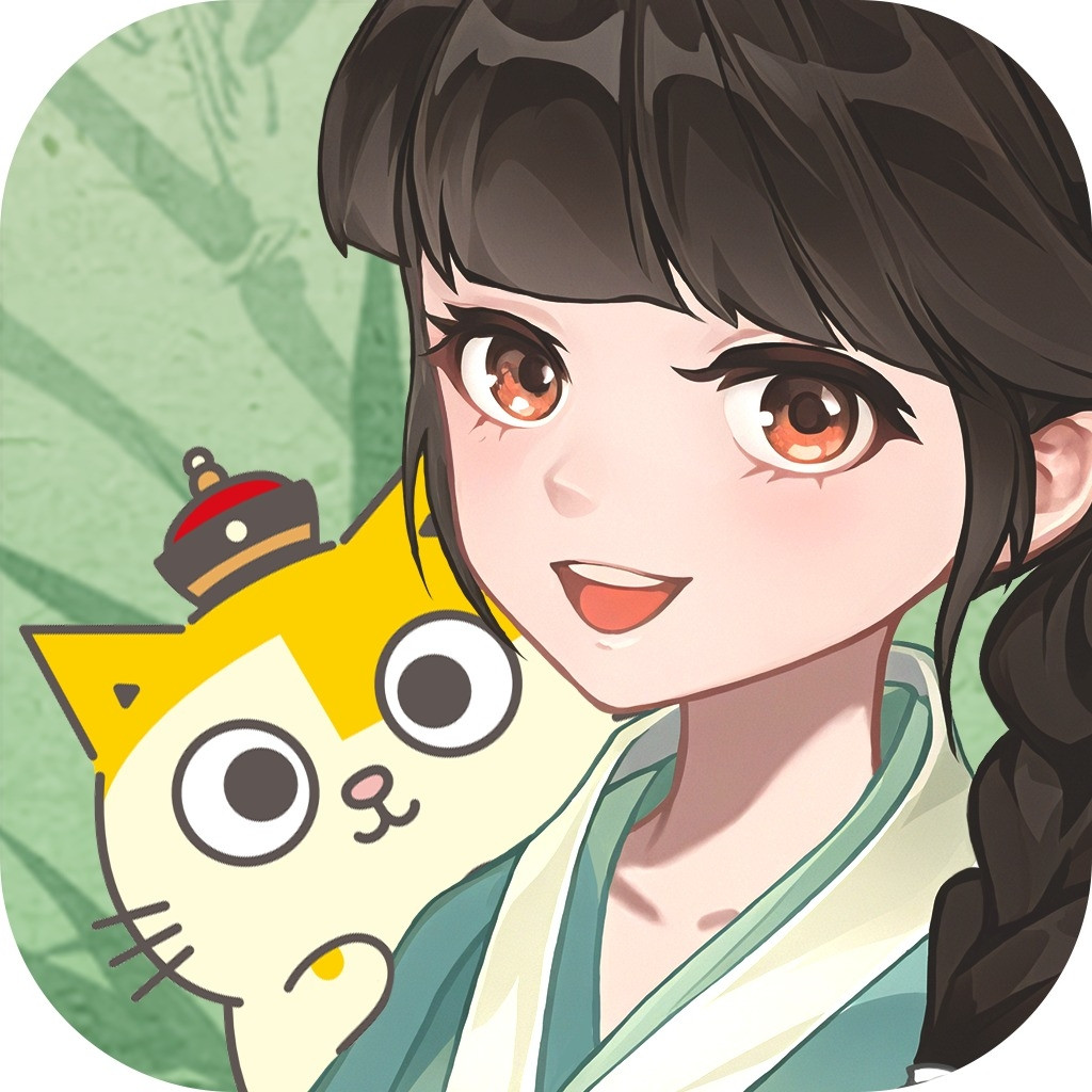 貓茶小當家 代儲值