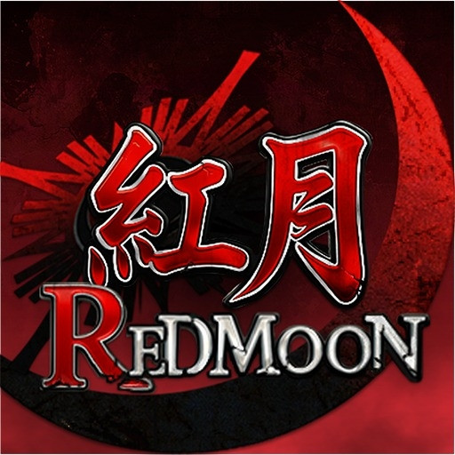 錫葛尼斯：紅月再臨 代儲值