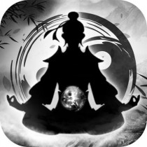 飛升-文字修仙(IOS) 代儲值