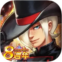 拳皇98終極之戰OL 代儲值