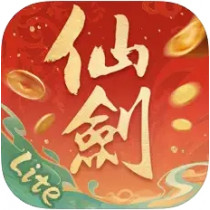 新仙劍奇俠傳Lite(IOS) 代儲值