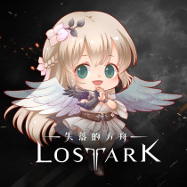 失落的方舟：LOST ARK(台版) 代儲值