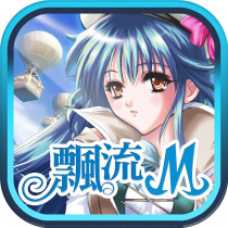 飄流幻境M 代儲值