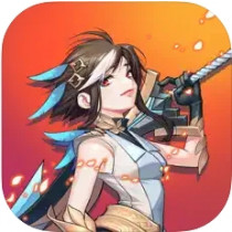 刀鋒養成(IOS) 代儲值