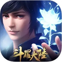 斗羅大陸 代儲值