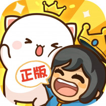 王子變變變 代儲值