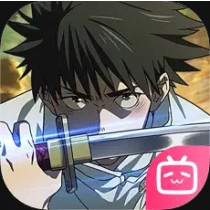 咒術迴戰 幻影夜行 代儲值