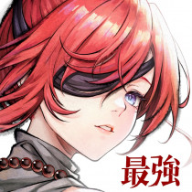 最強宗師 代儲值