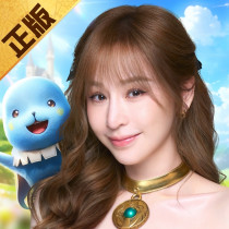 魔力寶貝：復興 代儲值