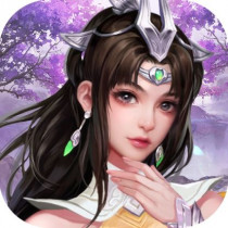 仙緣劍歌 代儲值