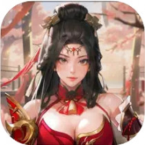 亂戰三國 - 塔防 代儲值