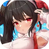 惡魔小隊養成記 代儲值