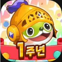烏法魯奧德賽(韓版) 代儲值