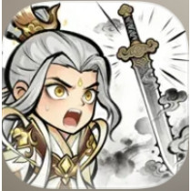 神器傳說 代儲值