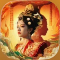 女王的遊戲：盛世天下 代儲值