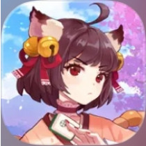 雀魂麻將(日版)(安卓) 代儲值