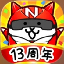 貓咪大戰爭(日版) 代儲值