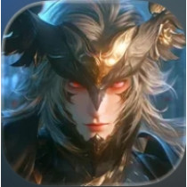 萬妖伏魔錄 代儲值