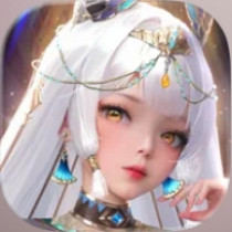 Goddess Era(IOS) 代儲值