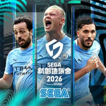 SEGA 新創造球會 代儲值