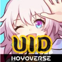 崩壞：星穹鐵道【UID自動儲值】